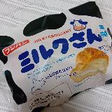ミルク由来の甘みがたっぷり