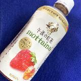 爽やかな苺の甘酸っぱさ！