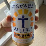 まるで本物のビール