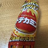 元気が出る味