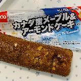 しっとりカヌレケーキのような味わい！