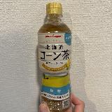 ホットでもコールドでも