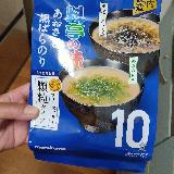 香りは控えめ