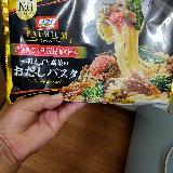 具材が多い