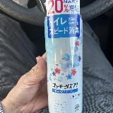 さわやか