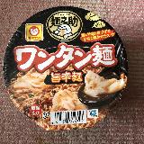コスパがよい