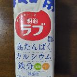 栄養価が高い