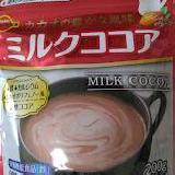 手軽にココアが楽しめます