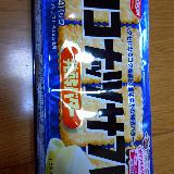 香ばしくて人気です