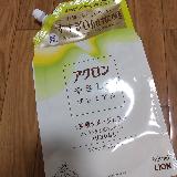 おしゃれ着洗いはこれ一択！