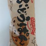 レーズンたっぷり