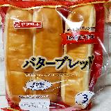 しっとり