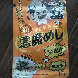 天かすがいい仕事をしている