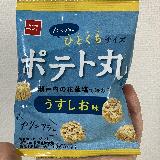 食べやすい形状