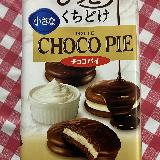昔からめちゃくちゃ好き！