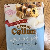 優しい甘さ