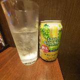 素肌サポート