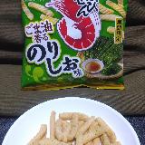 のりしおの味わいが弱め