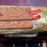 以外とあっさり