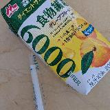 飲みやすい