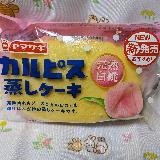フワフワ