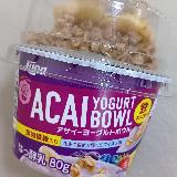 トッピングで豪華に