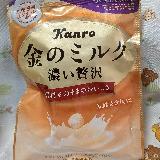 正統派