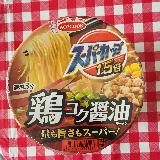 スープは旨い！ただ個人的には麺が太すぎ