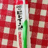 山切りカットが歯間にフィット！コンパクトで使いやすい歯ブラシ
