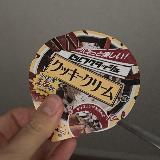たのしいアイス