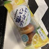 レモンクリームが美味しい