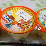 安定性がある
