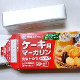 無塩バター代わりに使用