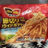 味は美味しいのに&hellip;量が減って値上がりしたのが本当に残念