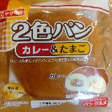 具は少ないが美味しい