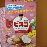 ハート