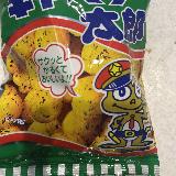 懐かしの
