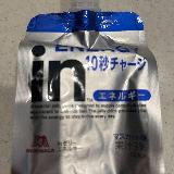 色々使える