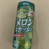 美味しいメロンスカッシュ