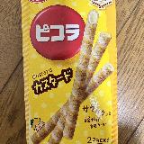 手軽に食べれる