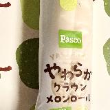 食べやすい