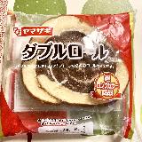 美味しい