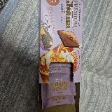 紅茶が香るプレミアムなチョコレート