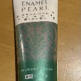 口の中がスッキリ！