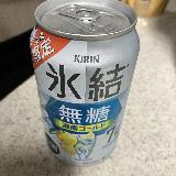 柑橘系とウォッカのコンビネーション