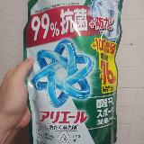 使って汚れもニオイもごっそりと！