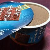 小さいけど満足