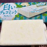 チョコミント初心者にもおすすめ