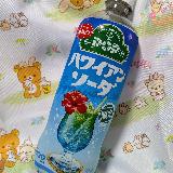 レトロな味わい