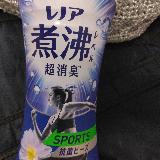 スポーツの衣料に